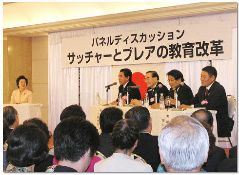 写真:出版記念パーティー・シンポジウム
