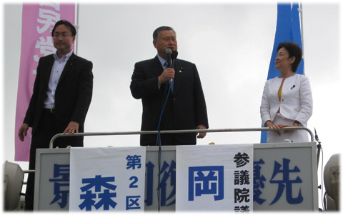 写真：小松市で森喜朗元総理と街頭演説。