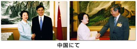 写真:中国にて